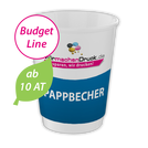 bio-pappbecher-budget-bedrucken-lassen - Warengruppen Icon